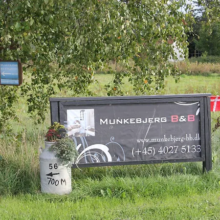 فندق مبيت وإفطار Munkebjerg